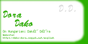 dora dako business card